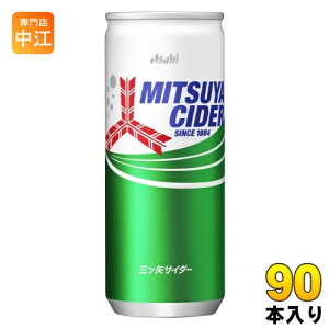 ATq OcTC_[ 250ml  90{ (30{×3 ܂Ƃߔ) Y_