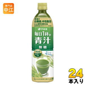 ɓ 1t̐`  900ml ybg{g 24{ (12{×2 ܂Ƃߔ) @\\Hi `