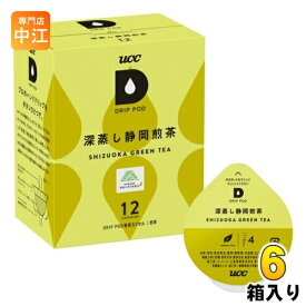 UCC DRIP POD（ドリップポッド） 深蒸し静岡煎茶 3g×12杯分 6箱 (1箱入×6 まとめ買い)