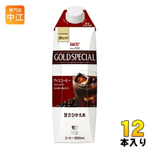 UCC S[hXyV ACXR[q[ ÂЂ 1L pbN 12{ k ÂT߁l