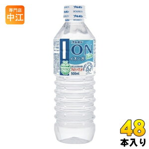 u{ CI 500ml ybg{g 48{ (24{×2܂Ƃߔ) k~lEH[^[l