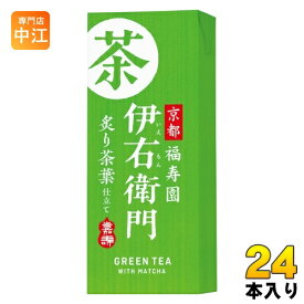 雪印メグミルク サントリー 伊右衛門 250ml 紙パック 24本入