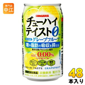 TKA `[nCeCXg O[vt[c 350g  48{ (24{×2 ܂Ƃߔ)