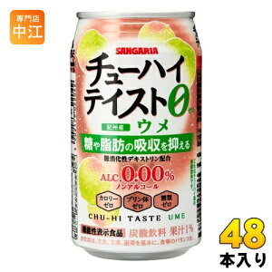 TKA `[nCeCXg E 350g  48{ (24{×2 ܂Ƃߔ) mA @\\Hi [