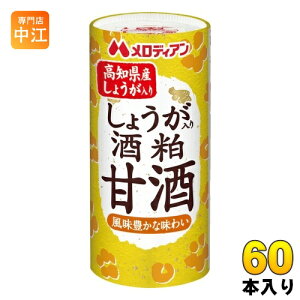 fBA 傤 𔔊Î 195g J[g 60{ (30{×2 ܂Ƃߔ)