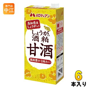 fBA 傤 𔔊Î 1L pbN 6{