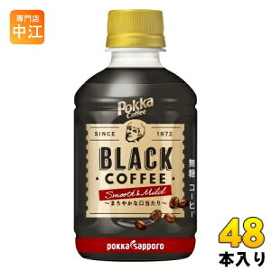 |bJTb| |bJR[q[ ubNX[X&}Ch 270ml ybg{g 48{ (24{×2 ܂Ƃߔ)