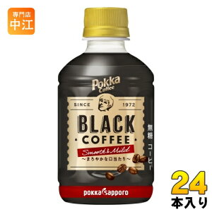 |bJTb| |bJR[q[ ubNX[X&}Ch 270ml ybg{g 24{