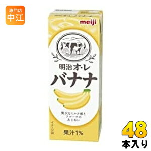  I oii 200ml pbN 48{ (24{×2 ܂Ƃߔ)