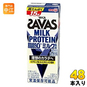  UoX ~NveC b[ ~N 200ml pbN 48{ (24{×2 ܂Ƃߔ)  퉷ۑ\