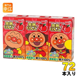  ꂢIAp} n 125ml pbN 72{ (36{×2 ܂Ƃߔ)