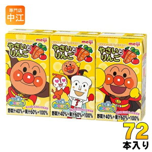  ꂢIAp} ₳Ƃ 125ml pbN 72{ (36{×2 ܂Ƃߔ)