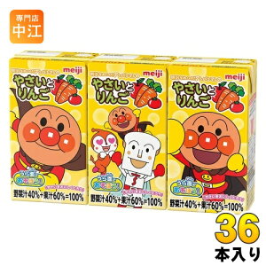  ꂢIAp} ₳Ƃ 125ml pbN 36{