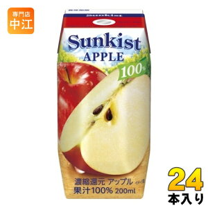 Xi TLXg 100% Abv 200ml pbN 24{
