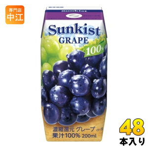 Xi TLXg 100% O[v 200ml pbN 48{ (24{×2 ܂Ƃߔ)