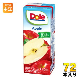 󃁃O~N DoleAbv100% 200ml pbN 72{ (18{×4 ܂Ƃߔ) 񂲃W[X ZkҌ