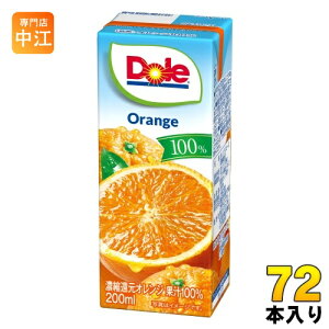 󃁃O~N DoleIW100% 200ml pbN 72{ (18{×4 ܂Ƃߔ) IWW[X IWʏ`100%