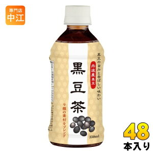 c nCs[X  350ml ybg{g 48{ (24{×2 ܂Ƃߔ) kl