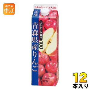 iq XY(Xg[g) 1000ml pbN 12{ (6{×2 ܂Ƃߔ)