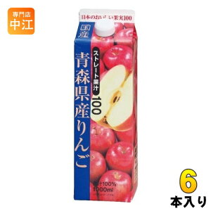 iq XY(Xg[g) 1000ml pbN 6{