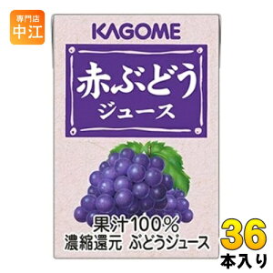 JS ԂԂǂW[X Ɩp 100ml pbN 36{ kʏ`l