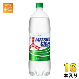アサヒ 三ツ矢サイダー 1.5L ペットボトル 16本 (8本入×2 まとめ買い) 炭酸飲料