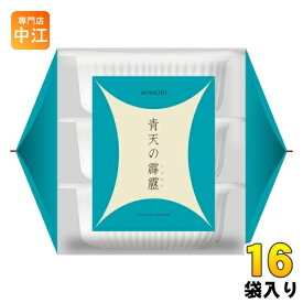 アイリスフーズ 低温製法米のおいしいごはん 青天の霹靂 150g 3食パック×16袋入 レトルト インスタント ご飯