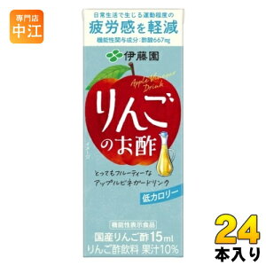 ɓ 񂲂̂| 200ml pbN 24{ @\ rlK[hN