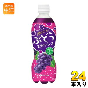 ɓ 2̂ԂǂXJbV 450ml ybg{g 24{ Y_ Ԃǂ