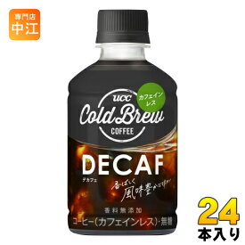 UCC COLD BREW DECAF デカフェ 280ml ペットボトル 24本入 コーヒー 珈琲 無糖 ブラック カフェインレス
