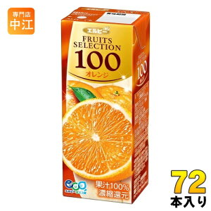 Gr[ t[cZNV IW100 200ml pbN 72{ (24{×3 ܂Ƃߔ) IWW[X IWʏ`100%