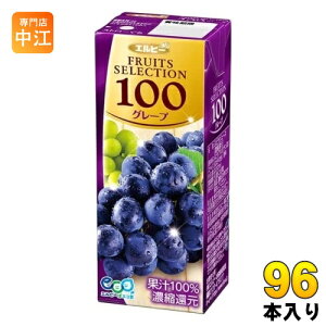 Gr[ t[cZNV O[v100 200ml pbN 96{ (24{×4 ܂Ƃߔ) ԂǂW[X O[vW[X ʏ`100