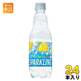 サントリー 天然水 スパークリング レモン 500ml ペットボトル 24本入 炭酸水 無果汁 炭酸飲料