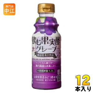 e މʎ| O[v 310ml ybg{g 12{ | Ԃǂ Hߗp