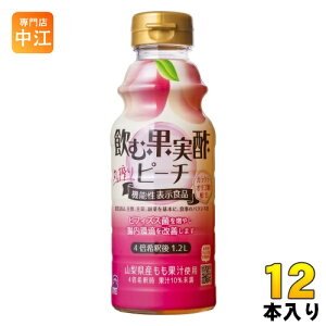 e މʎ| s[` 310ml ybg{g 12{ |  Hߗp