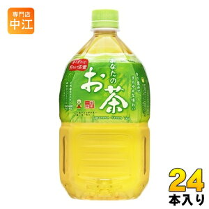 TKA Ȃ̂ 1000ml ybg{g 24{ (12{×2 ܂Ƃߔ)  Β {