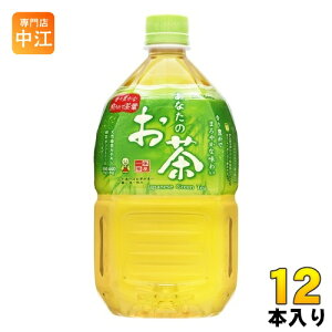 TKA@Ȃ̂ 1000ml ybg{g12{  Β {