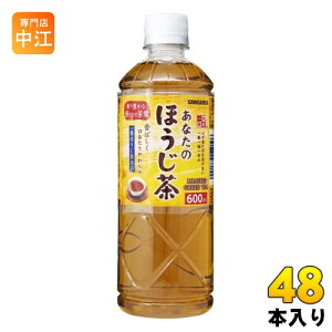 TKA Ȃ̂ق 600ml ybg{g 48{ (24{×2 ܂Ƃߔ) ق  