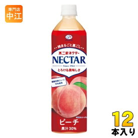 伊藤園 不二家ネクター ピーチ 900ml ペットボトル 12本入 〔果汁飲料〕