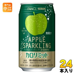 L t@P J~bg AbvXp[NO 350ml  24{ Y_ @\\Hi