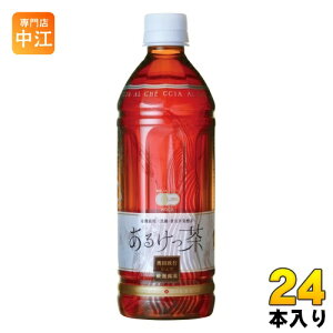 Jl 邯 500ml ybg{g 24{  y L@JASKi