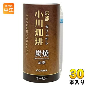 s  JtFI  195g J[g 30{ (15{×2܂Ƃߔ) R[q[ J[gJ 