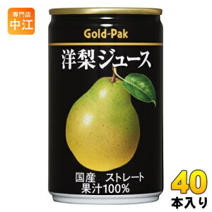 S[hpbN mW[X Xg[g 160g  40{ (20{×2 ܂Ƃߔ) ʏ`