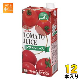 ゴールドパック トマトジュース 有塩 1L 紙パック 12本 (6本入×2 まとめ買い) 野菜ジュース 食塩入り