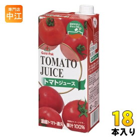ゴールドパック トマトジュース 有塩 1L 紙パック 18本 (6本入×3 まとめ買い) 野菜ジュース 食塩入り
