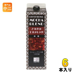 O쉮 Y ₩Juh  1L pbN 6{ R[q[