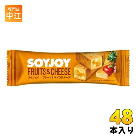 大塚製薬 SOYJOY ソイジョイ フルーツ&ベイクド 48本入 グルテンフリー 栄養食品