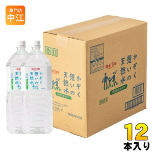 iCt z̓VR 2L ybg{g 12{ (6{×2 ܂Ƃߔ) i` ~lEH[^[  ۑ 5Nۑ hД~p