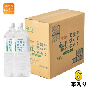 iCt z̓VR 2L ybg{g 6{ i` ~lEH[^[  ۑ 5Nۑ hД~p