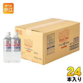 iライフ リセットタイム 500ml ペットボトル 24本入 ナチュラル ミネラルウォーター 軟水 長期保存水 7年保存 防災備蓄用